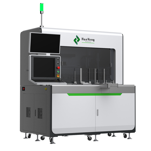 3D外观检测设备