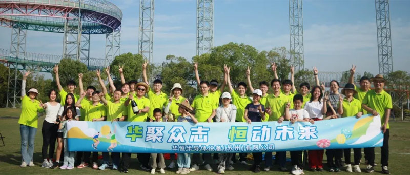 1755680634435331.jpg X1.jpg