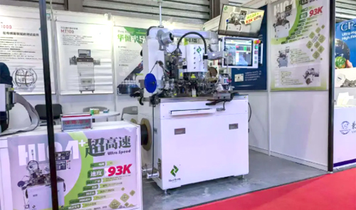 Huaheng Semiconductor’s 93K Tower Test Handler Shines at SEMICON CHINA 2026!