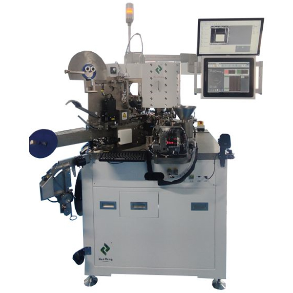 H201  （Bowl Input）